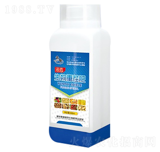 生物重茬肥-云臺