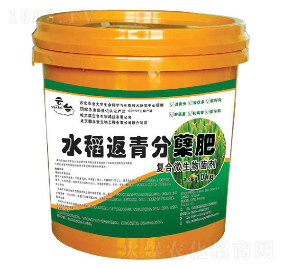 10kgˮ���������Y��-���_(t��i)