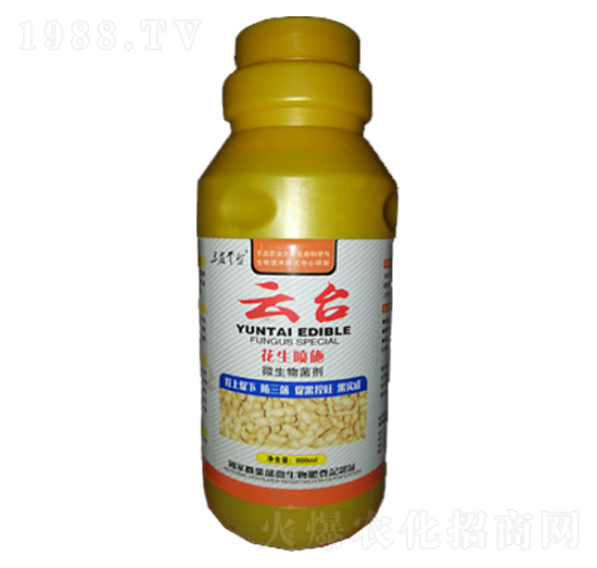 花生噴施專用微生物菌劑-云臺(tái)