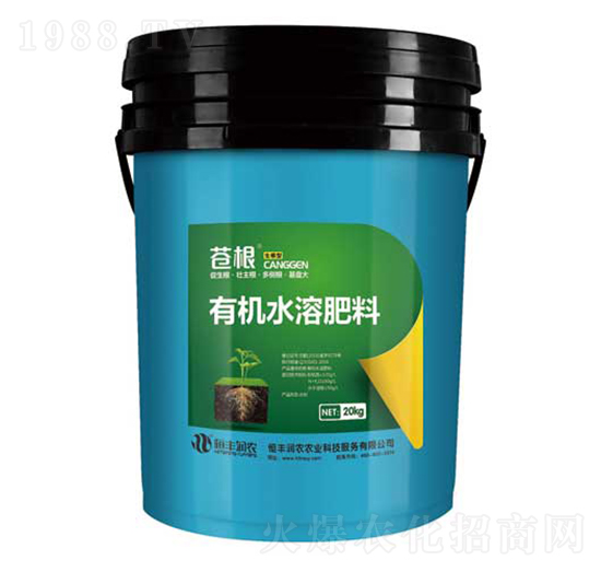 生根型有機(jī)水溶肥-蒼根-恒豐潤(rùn)農(nóng)