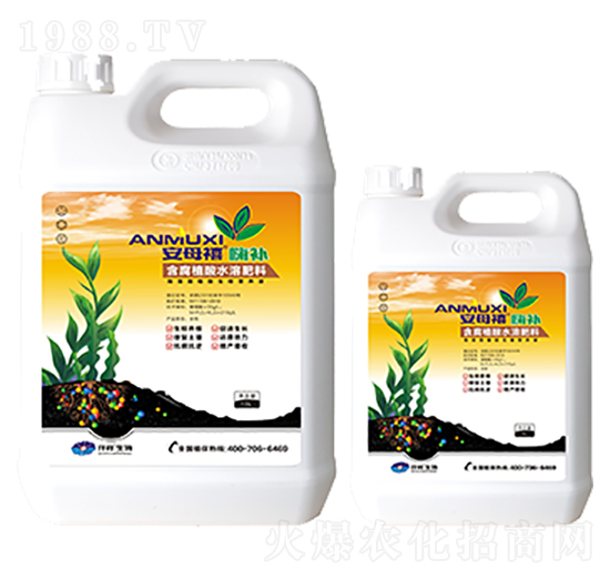 �����͠I�B(y��ng)Һ-��ĸ�����a-Ǫ������