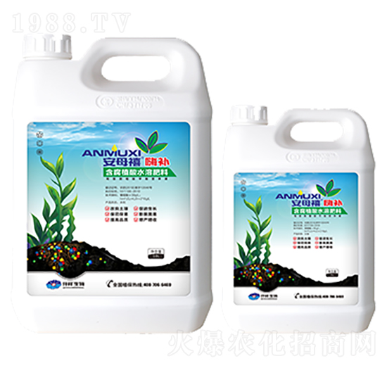 平衡型營養(yǎng)液-安母禧嗨補-仟祥生物