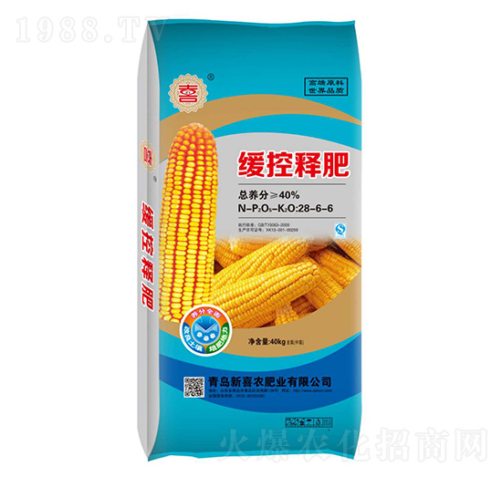 緩控釋肥28-6-6-新喜農