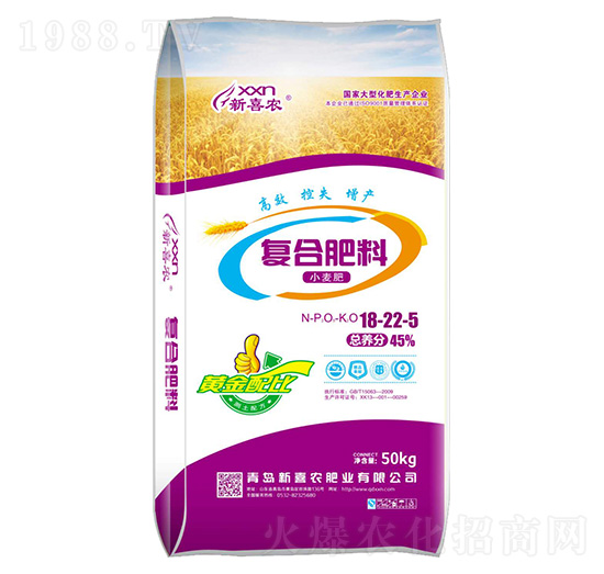 С�����ÏͺϷ���18-22-5-��ϲ�r(n��ng)