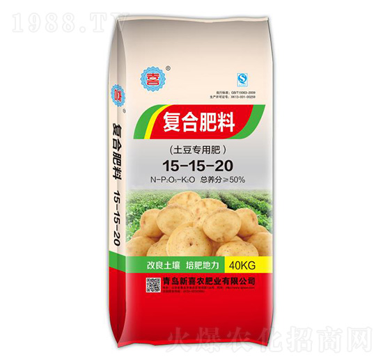 土豆專用復合肥料15-15-20-新喜農