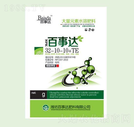 ������ʹ���Ԫ��ˮ�ܷ���32-10-10+TE-�����_(d��)