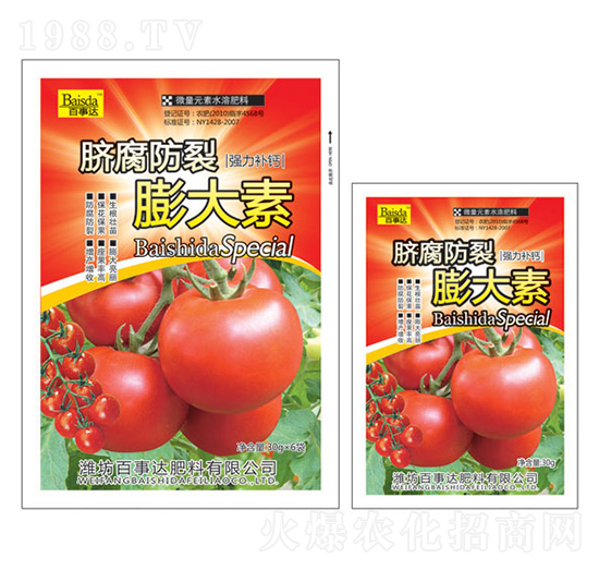 Ě�����������-�����_(d��)