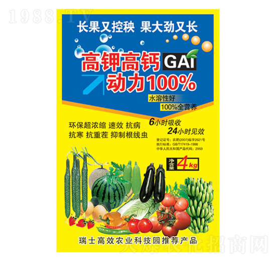 ��⛸��}����100%-�����_