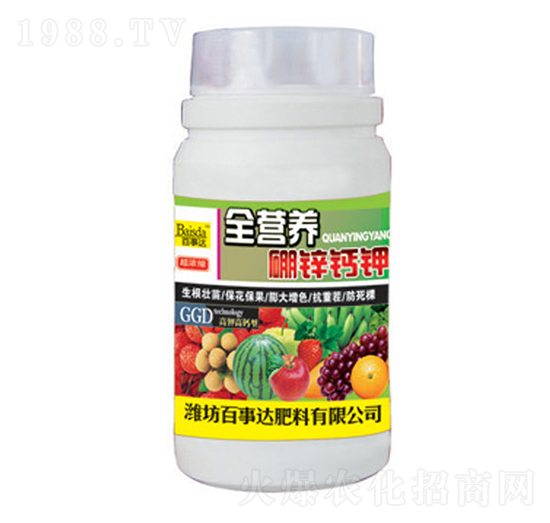 ȫ�I�B(y��ng)���\�}�-�����_(d��)