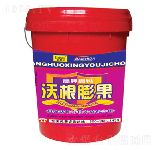 �����ЙC�_ʩ�䷽��-��⛸��}�ָ����-�����_(d��)