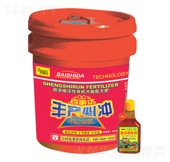 ����s�����ЙC(j��)�_ʩ�䷽��-�S�a(ch��n)�؛_-�����_(d��)