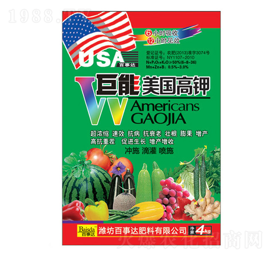 ��������(gu��)���-�����_(d��)