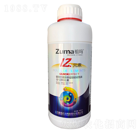 12Ԫ��ƿ�b-�欔-�ʰl(f��)����