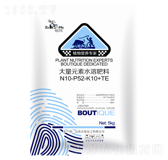 ����Ԫ��ˮ�ܷ���10-52-10+TE-�欔-�ʰl(f��)����