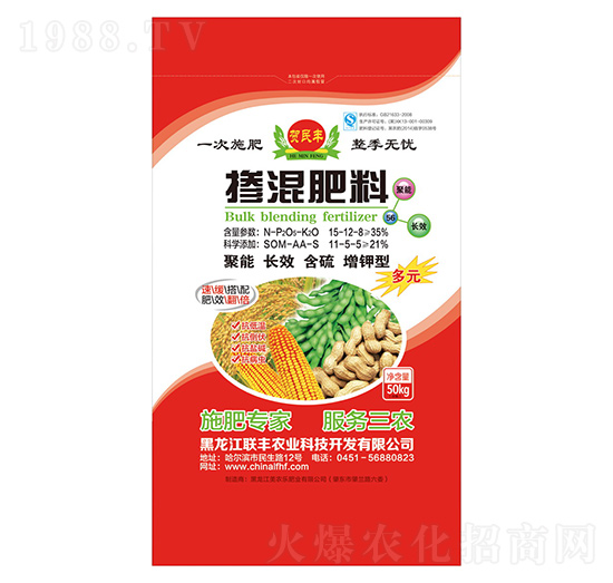 �������-�R���S-(li��n)�S�r(n��ng)�I(y��)