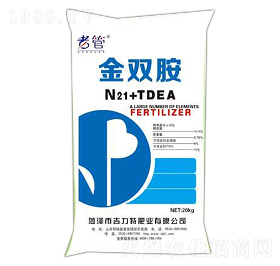 金雙胺-吉力特肥業(yè)