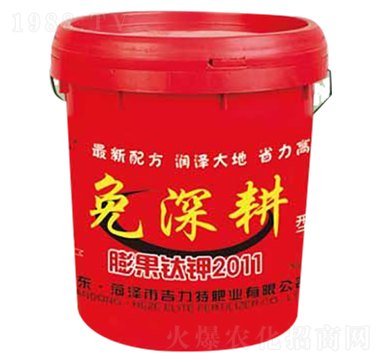 ������������2011-�����طʘI(y��)