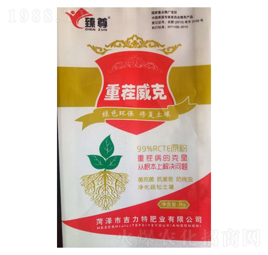 �ز�����-�����طʘI(y��)