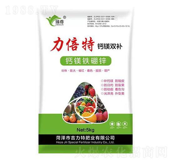 力倍特鈣鎂雙補-吉力特肥業(yè)