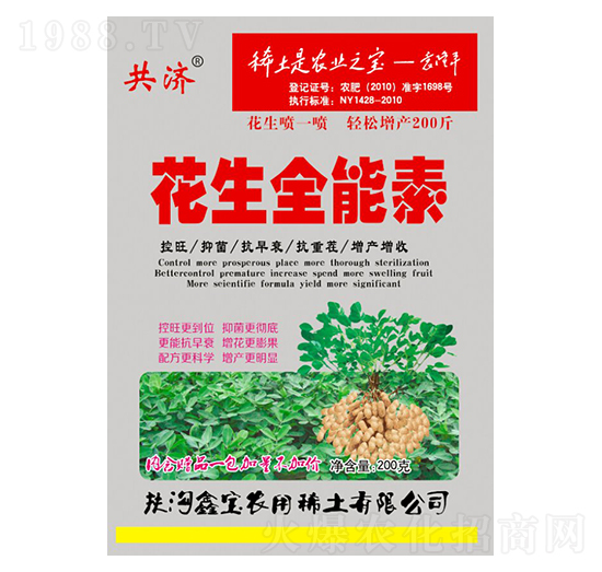 ����ȫ����-�Ό�