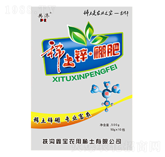 稀土鋅硼肥-鑫寶