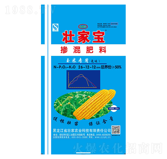 玉米專用摻混肥料26-12-12-壯家