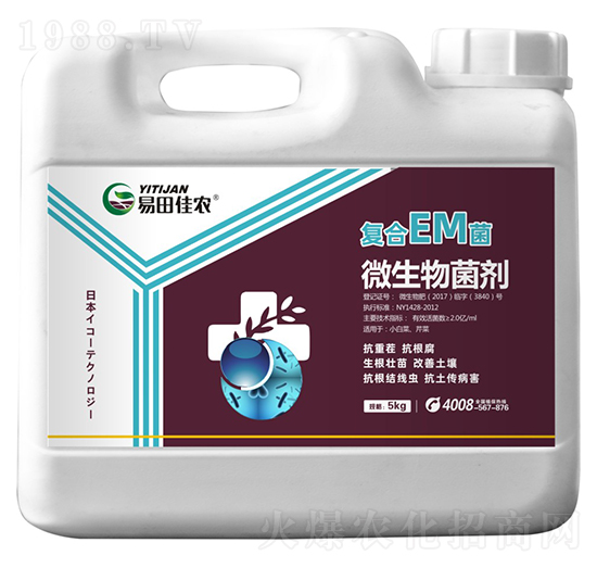 �ͺ�EM��΢�������-������r(n��ng)