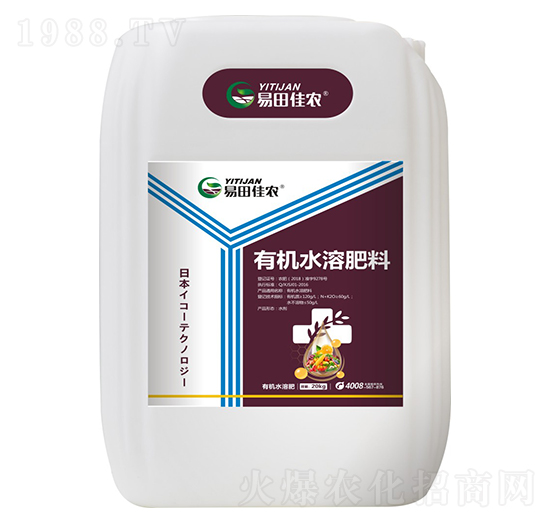 有機水溶肥料-易田佳農