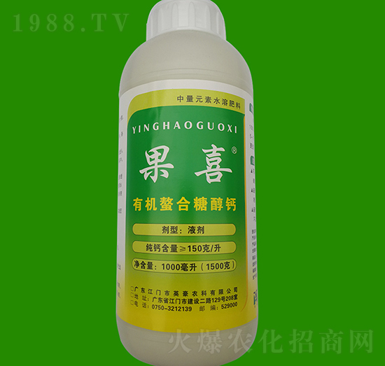 1000ml有機(jī)螯合糖醇鈣-果喜-英豪