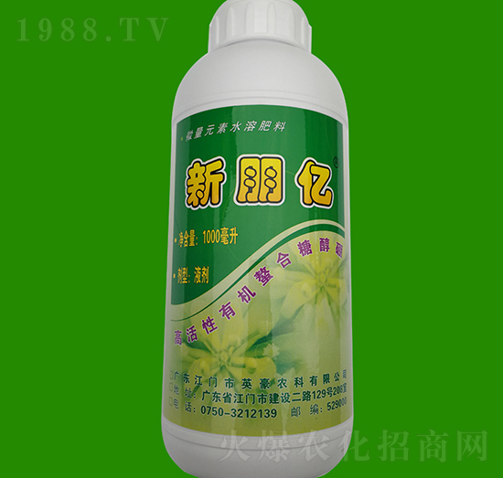 1000ml�߻����ЙC�����Ǵ���-����|-Ӣ��