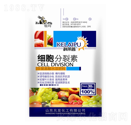 ���b��(x��)��������-�欔-�ʰl(f��)����