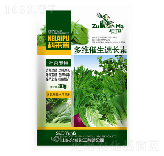 ���R�ն�S�������L��-�欔-�ʰl(f��)����