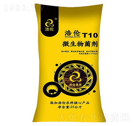 微生物菌劑T10-浩倫