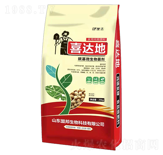 碳基微生物菌劑-喜達(dá)地-盟邦