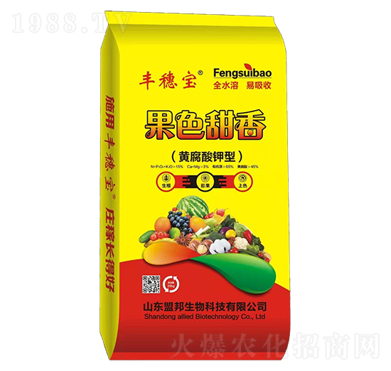 果色甜香（黃腐酸鉀型）-豐穗寶-盟邦
