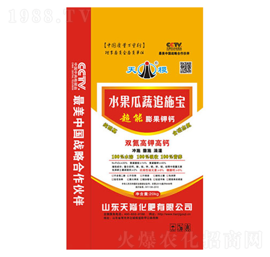 ˮ������׷ʩ��-���-�켹