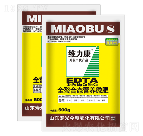 EDTAȫ���ϑB(t��i)�I(y��ng)�B(y��ng)΢��-�S����-���r(n��ng)��