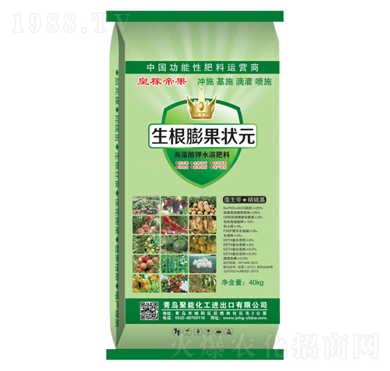 �������ˮ�ܷ���-���������Ԫ-����