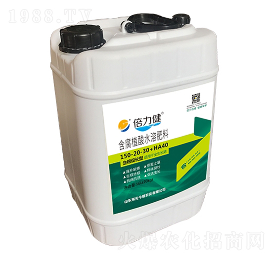 生根促長型·倍力健-今朝農化