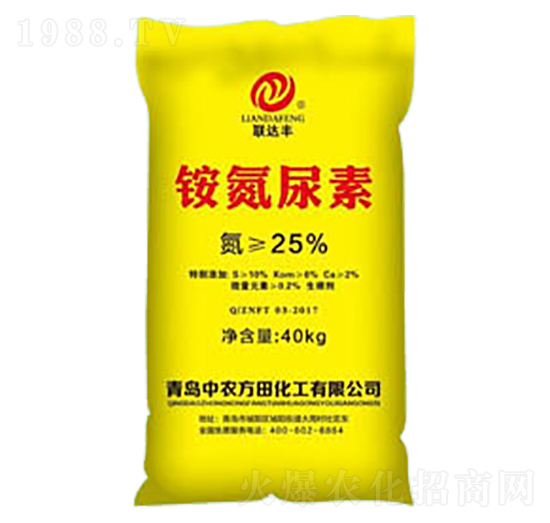 銨氮尿素-聯(lián)達(dá)豐-中農(nóng)方田