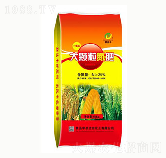 聯(lián)達豐大顆粒氮肥-中農方田