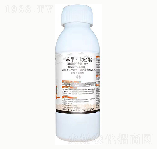 40%苯甲·吡唑酯-美輪-優(yōu)先達(dá)