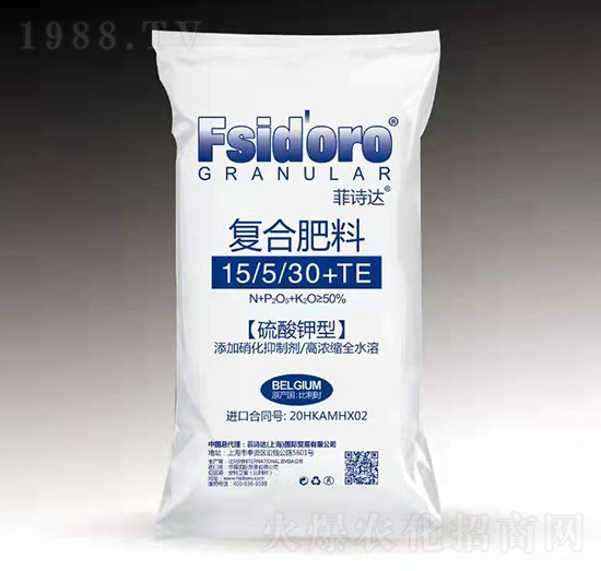 ������͏ͺϷ���15-5-30+TE-��Ԋ�_