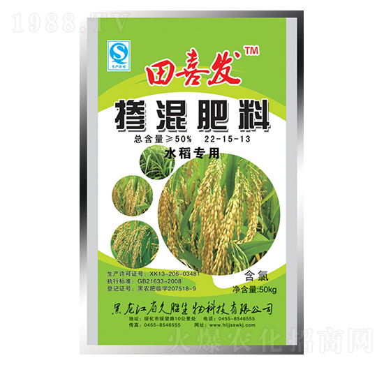 ˮ�����Ó������22-15-13-�Ä�����