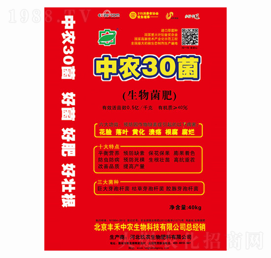 �������-���r30��-�S�����r