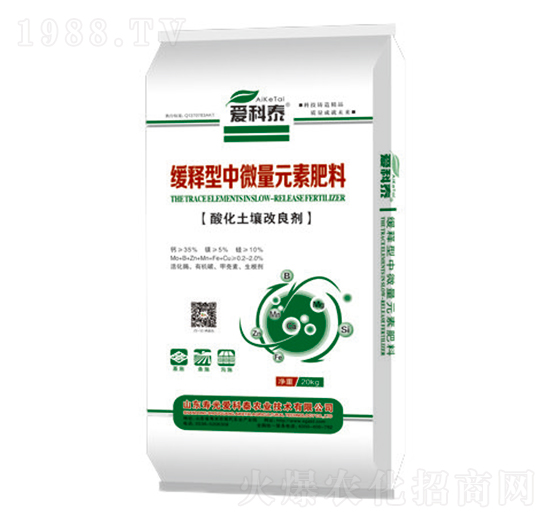 �������΢��Ԫ�ط���-�ۿ�̩