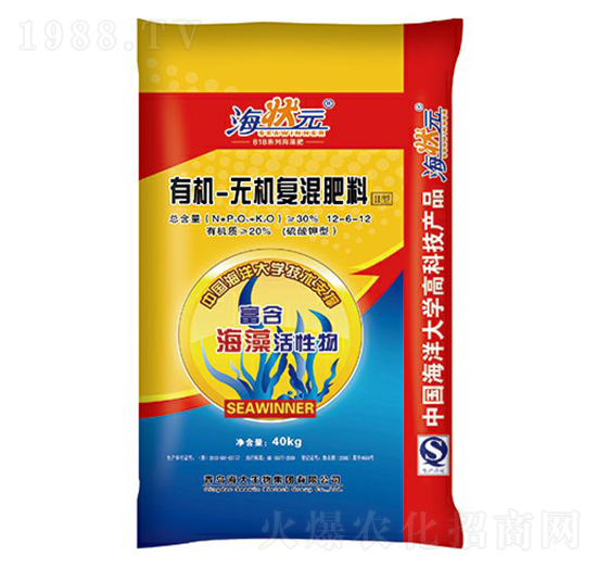 免深耕有機無機復(fù)混肥料-海狀元-海大生物