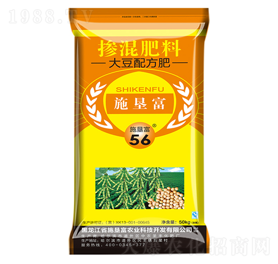 ʩ�������䷽��(zhu��n)�ÿ��ز瓽�����14-20-8-���r(n��ng)ʥ�S