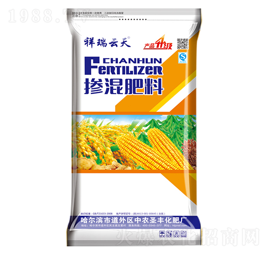 摻混肥料-祥瑞云天-中農(nóng)圣豐