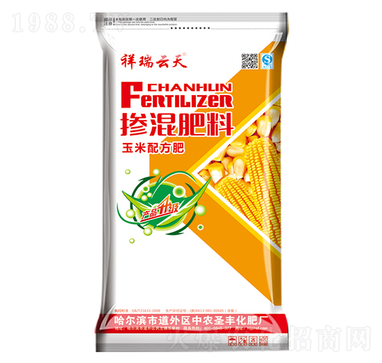 玉米專用摻混肥料-祥瑞云天-中農(nóng)圣豐